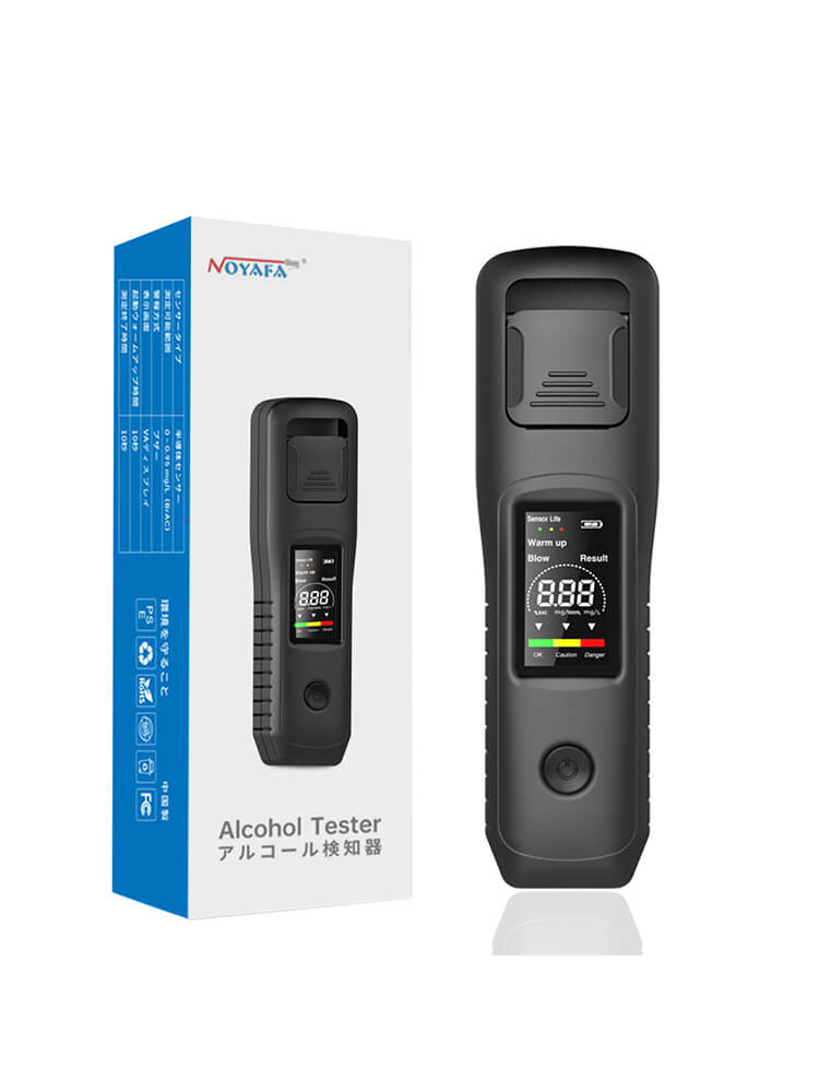 JMS-25 Contactless Breathalyzer Package