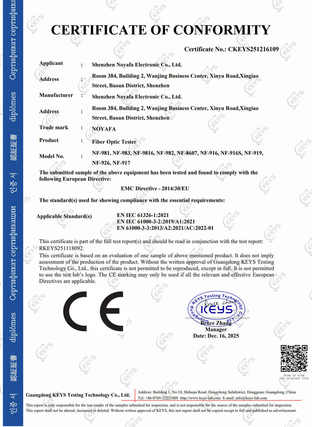 [طلب مسبق] جديد 2026 Noyafa NF-8607 جهاز اختبار الألياف والشبكات الكل في واحد مع OTDR حتى 150 كم، تحليل شامل للبروتوكولات، اختبار PoE، فحص كابلات Ethernet، مقياس متعدد وحماية 60V ضد الاحتراق – مثالي لـ FTTH ومراكز البيانات وتشخيص الشبكات وCATV