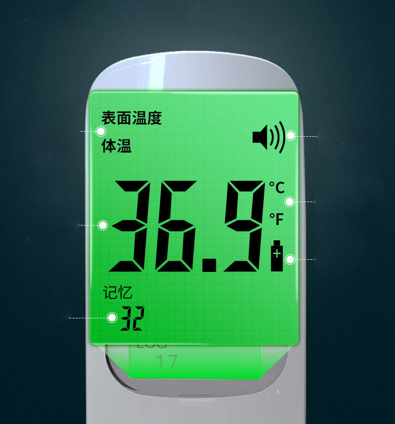 KUWAI Room Thermometer, Humidity Gauge LCD Display with Comfort